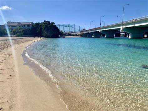 Naha Beaches - Okinawa Bookmark