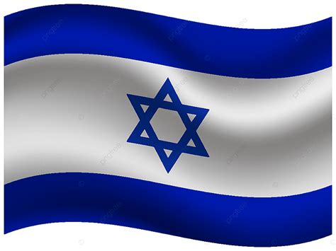 Animated Jewish Flag