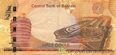 Bahrain 1/2 Dinar banknote (4th Issue) - Exchange yours for cash today