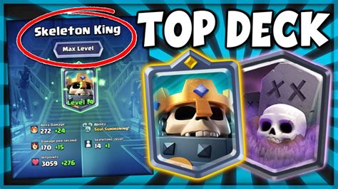 BEST SKELETON KING GRAVEYARD deck in Clash Royale - YouTube