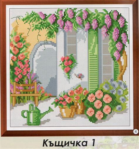 Pdf Free Cross Stitch Patterns