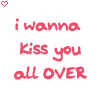 kiss you | GIF | PrimoGIF