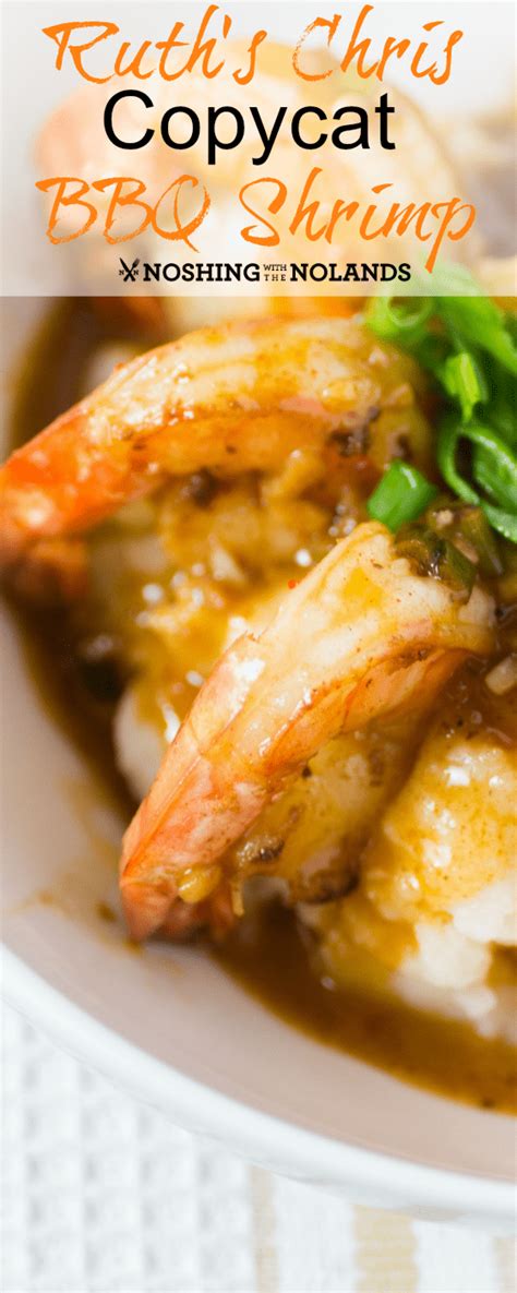 Ruth's Chris Copycat BBQ Shrimp | Shrimp bbq recipes, Bbq shrimp ...