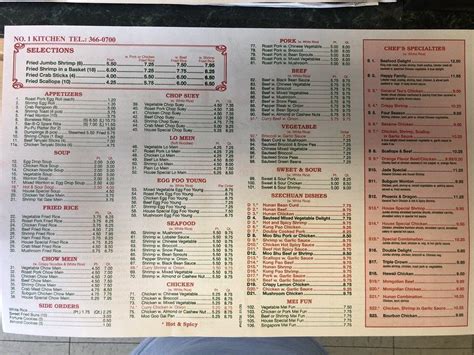 Menu at No. 1 Kitchen restaurant, Elyria