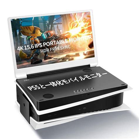 G-STORY 15.6 Inch Portable Gaming Monitor for PS5