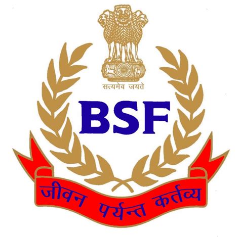 BSF Jobs 2018: 05 General Duty Medical Officer Vacancy for MBBS Salary ...