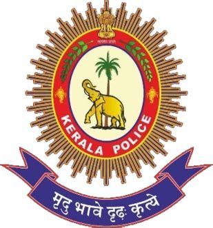 Kerala Police SI Trainee Recruitment 2023 – Apply Online For Latest ...