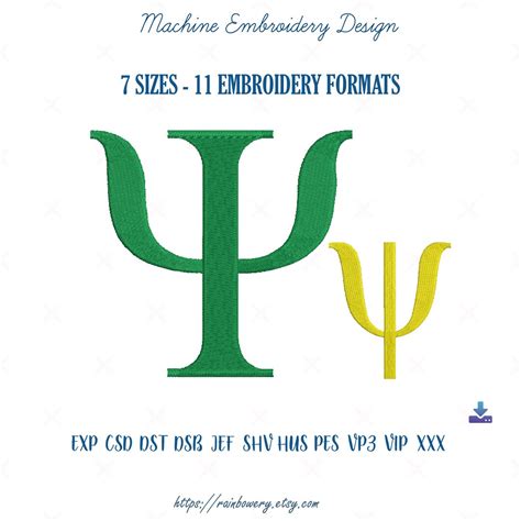 Psi Letter Embroidery Design, Psi Character Machine Embroidery Design ...