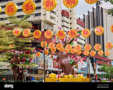 Chinese New Year Decorations in Singapore Stock Photo - Alamy