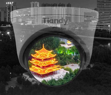 Advantages of Tiandy CCTV | HICCTV Security Group - Security Camera ...