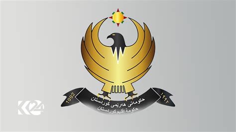 KRG launches electronic procurement system