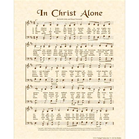 In Christ Alone Christian Home & Office Decor Sheet Music Art Hymn on ...