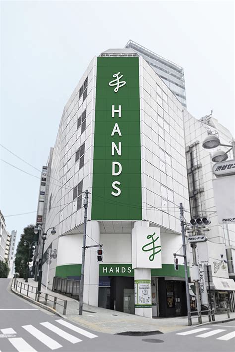 HANDS - nendo