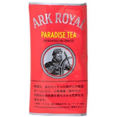 ARK ROYAL - Paradise Tea | Rabbit Habit