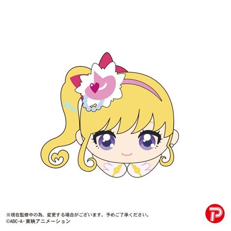 [Set of 8] P20-03 PreCure Series 20th Anniversary Hug x Character ...