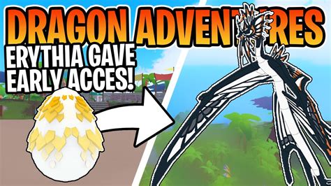 ERYTHIA Gave Us EARLY ACCES To The NEW LEPILON! (ROBLOX Dragon ...