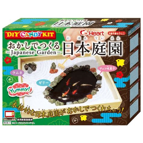 DIY Candy Kit Japanese Garden | HLJ.com