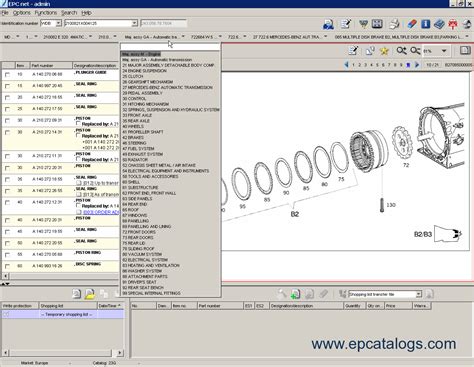 Mercedes EPC net 2012 Spare Parts Catalog Download