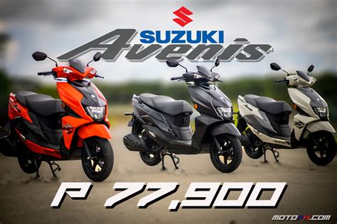 All New Suzuki Avenis - Motoph - motoph.com