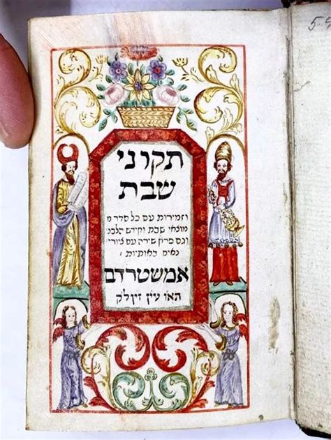 Rare Hebrew prayer book inherited by Cumbria teacher sells for whopping ...