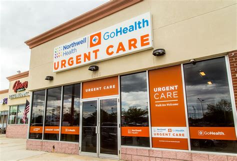 First Care Urgent Care Near Me - News Release Tkc Announces Partnership ...