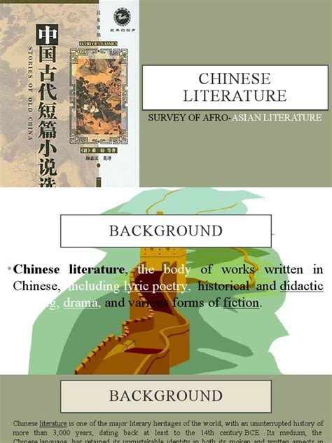 Chinese Literature | PDF | Chinese Literature | China