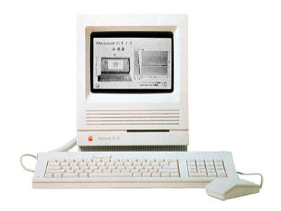 apple-history.com / Macintosh SE/30