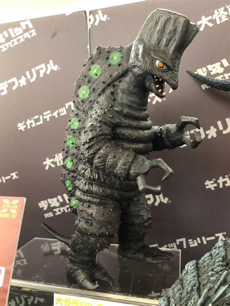 Kaiju Collectibles - Kaiju Battle