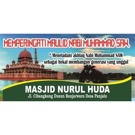 Jual BANNER / SPANDUK MAULID NABI BACKGROUND BIRU HIJAU UK 2X1 | Shopee ...