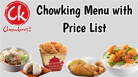 Chowking Menu with Price List 2024 Philippines