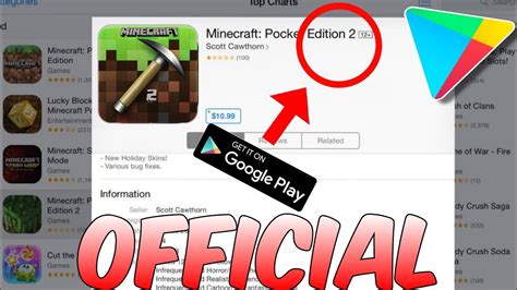 Minecraft 2 release date confirmed 😱 - YouTube