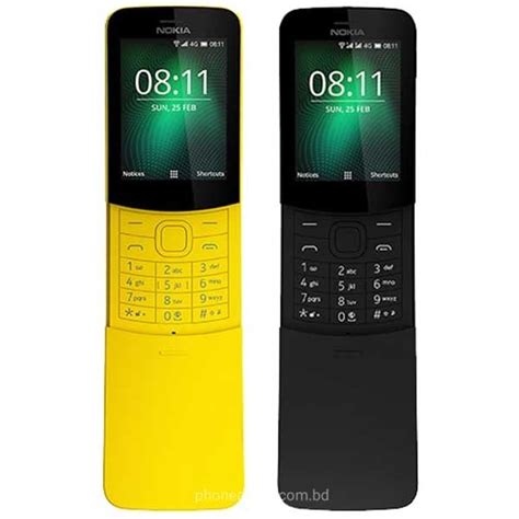 Nokia 8110 4G Price in Bangladesh, Full Specs (Dec 2024)