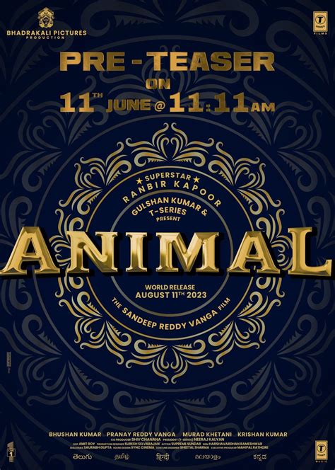 Animal Movie Teaser | Ranbir Kapoor