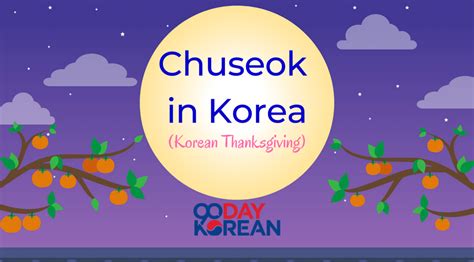 Chuseok in Korea - All about Korean Thanksgiving [2021]