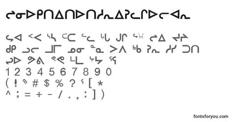 InuktitutSriRegular Font: Download for Free, Online