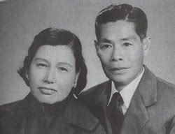 Lee Hoi-Chuen (1901-1965) - Find A Grave Memorial