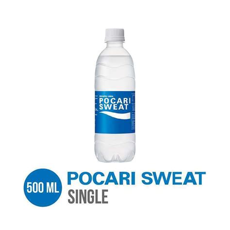 Pocari Sweat Logo