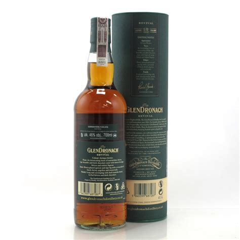 Glendronach 15 Year Old Revival | Whisky Auctioneer