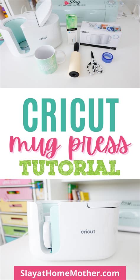 2021 Cricut Mug Press Tutorial And Unboxing - Slay At Home Mother