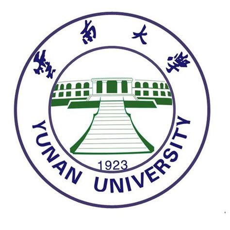 Yunnan University, Top Universities in Yunnan – Yunnan Tour, Yunnan ...