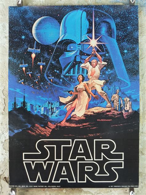 1977 Star Wars Logo