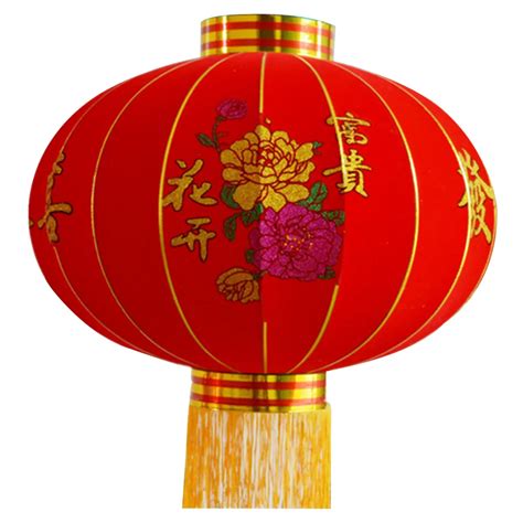 Round Big Red Lantern Outdoor Chinese New Year Wedding Birthday Party ...