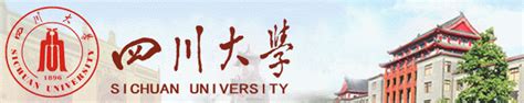 Study and Explore in China to Expand Your Horizon: Explore Sichuan ...