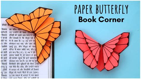 Origami Paper Butterfly Book Corner Design | DIY Bookmark | Easy Paper ...