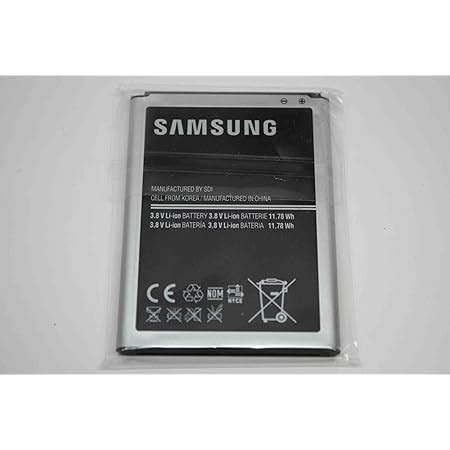 Amazon.com: Samsung Galaxy Note II EB595675LA Battery OEM Original Part ...