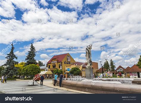 MICHALOVCE, SLOVAKIA - JULY 3, 2017: The Liberation Square (Slovak ...