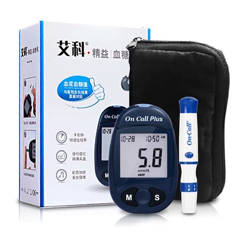 On Call Plus Blood Glucose Meters with Strips and Lancets for Diabetes ...