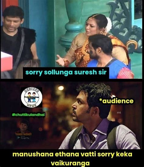 Bigg Boss 4 funny memes which will make you laugh out loud! - Tamil ...