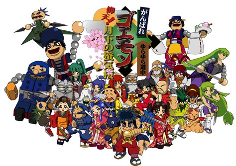 Characters | Ganbare Goemon Wiki | FANDOM powered by Wikia