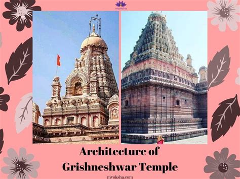 Grishneshwar Temple | Timings, Poojas & Travel Tips | Ultimate Guide